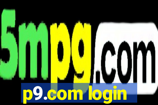 p9.com login